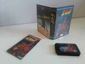 Hokuto no Ken: Shin Seikimatsu Kyuuseishu Densetsu - Picture 1 of 4