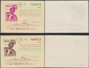 Ruanda 1967 - postfrische Briefmarken. Mi nr.: BL 7 A/B von O.Bonnevalle."Europa" (EB) AR-00984 - Bild 1 von 1