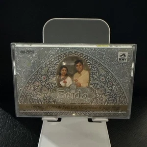 Jagjit Singh & Lata Mangeshkar (Sajda- Offering of Ghazals) Music Audio Cassette - Picture 1 of 4