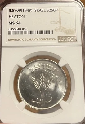 1949-JE5709 NGC MS64 Israel S250Pruta Heaton - Image 1 of 4