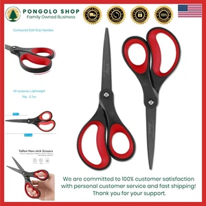 Strapazierfähige titanbeschichtete Schere ergonomischer Griff robuste Stahlklingen - Bild 1 von 8