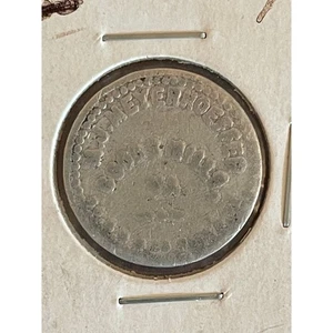 Gettone M.J. Meyerhoeffer. Mulini merci Virginia. Buono per 1 centesimo raro - Foto 1 di 2