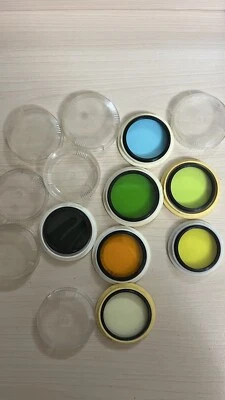 Vintage Soviet Light Filters (Made in USSR) - Image 1 of 3