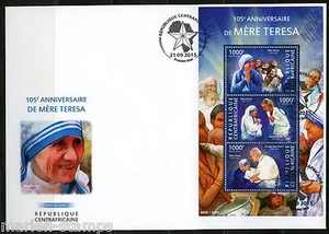CENTRAL AFRICA 2015 105th BIRTH OF MOTHER TERESA JOHN PAUL II PRINCESS DIANA FDC - Picture 1 of 1
