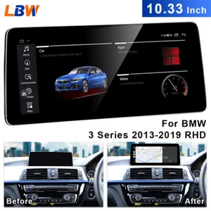 Reproductor estéreo GPS para automóvil de 10,33"" unidad principal de navegación tablero para BMW Serie 3 2013-2019 RHD - Imagen 1 de 12