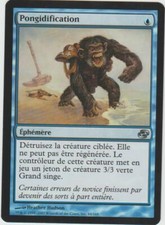 ► magic-style ◄ mtg-pongify/pongidification-planar chaos-nm/nm -