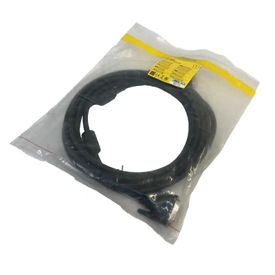 5m DeLock DVI Kabel | DVI-I 24+5 Dual Link | 5-Stecker | Anschlusskabel - Bild 1 von 3