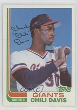 1982 Topps Traded Chili Davis #23T Rookie RC