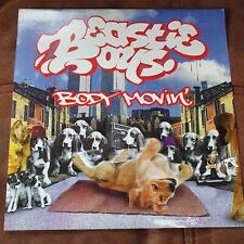 Beastie Boys - Body Movin' 12" Vinyl
