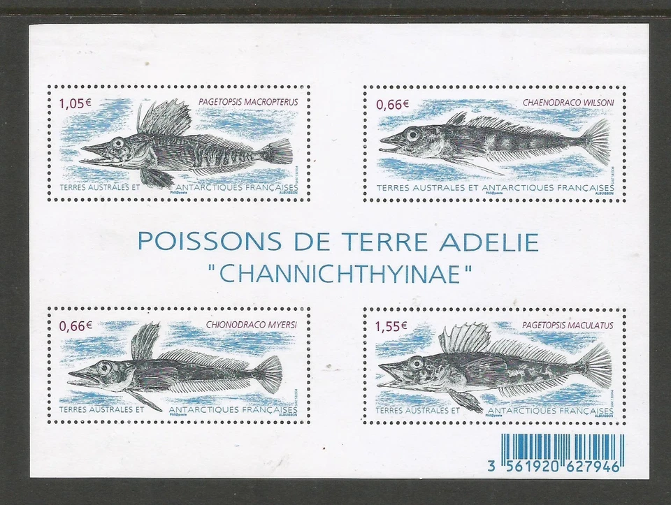 FRENCH ANTARCTIC 2015 FISH SHEET.  MINT NEVER HINGED. - Image 1 of 1