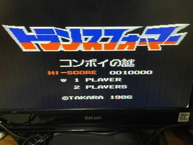 Transformers Convoy's Mystery Famicom Game Used Vintage Japanese Retail