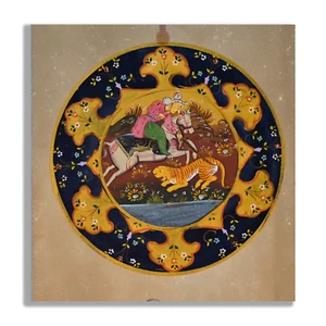 Pintura en miniatura persa de caza de tigres con borde redondo persa 6,5 x 5,5 pulgadas - Imagen 1 de 3