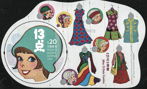 HONG KONG POST * (2022) MISS 13 DOTS COMICS $20 SOUVENIR SHEET * Mint NH Cover