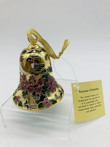 Vintage Cloisonné Style Enameled Bell Christmas Ornament - Picture 1 of 9