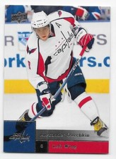 09/10 UPPER DECK SERIES 2 BASE Hockey (#251-450) U-Pick From List