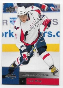 09/10 UPPER DECK SERIES 2 BASE Hockey (#251-450) U-Pick From List