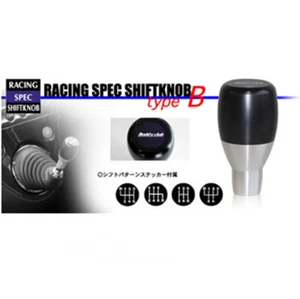 Buddy Club Racing Shift Knob Type B BLACK - FITS: Honda M10x1.5mm - UK STOCK - Picture 1 of 2
