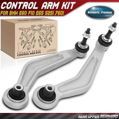 2Pcs Rear Upper Rearward Control Arm w/ Ball Joint for BMW E60 F10 E65 525i 760i - Image 1 of 4