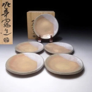 $GA26 Japanese tea plates, Hagi ware by Human Cultural Treasure, Deika Sakata - Picture 1 of 11