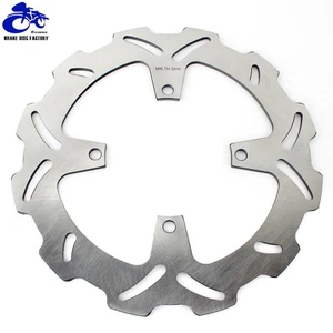 For Kawasaki Front Brake Disc Rotor KX250F KX125 KX250 RMZ250 KDX125 KDX 200 220 - Picture 1 of 6