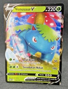 LIMITIERTES Pokémon TCG Indonesien Venusaur V Promo 150/S-P Near Mint - Bild 1 von 5