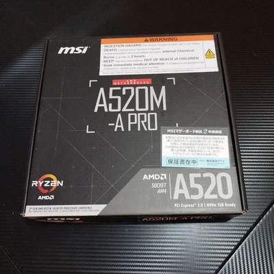 MSI A520M-A PRO AM4 AMD A520 USB3.2 Gen1 Micro-ATX Motherboard Japan NEW - Image 1 of 4