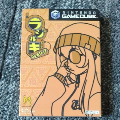 Radirgy Generic Nintendo Gamecube shooting game From Japan - Image 1 of 4
