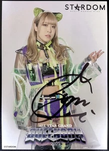 Mini póster retrato autografiado Stardom AZM mujer lucha libre profesional Japón - Imagen 1 de 1