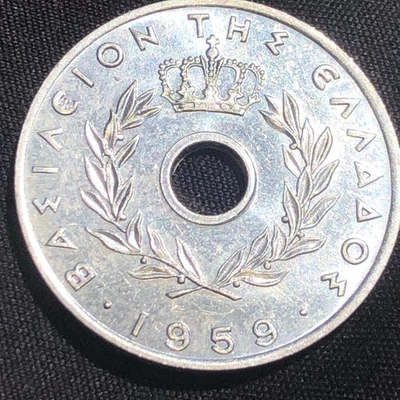 1959 Greece 20 Lepta Aluminum Coin - AU (About Uncirculated) condition - Image 1 of 4