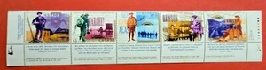 Canada Stamp #1606 "Yukon Gold Rush" se-tenant Bottom strip of 5 MNH 1996 - Picture 1 of 1