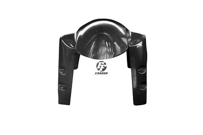 Garde boue avant Carbone pour Yamaha R1 2002-2008 / YZF-R6 2005 / FZ1 / FZ8 - Photo 1/3