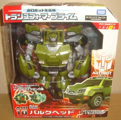 TRANSFORMERS PRIME AM-10 BULKHEAD TAKARA TOMY 2012 - Immagine 1 di 4
