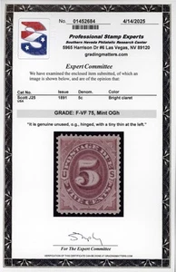 US #J25 | Unused OG | Fine/Very Fine | PSE Cert - Picture 1 of 3