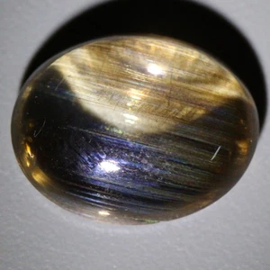 7,30 Cts_COLECCIÓN ANTIGUA_100 % NATURAL ARCO IRIS SIN CALEFACCIÓN RUTILO ESCAPOLITA - Imagen 1 de 5