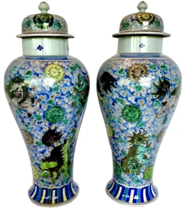 Pair of Chinese Mid-Century 18" Famille Rose Foo Dog Porcelain Temple Jars - Picture 1 of 10