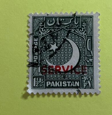 PAQUISTÃO:1949 selo SERVIÇO definitivo sobreimpresso, verde, usado - Imagem 1 de 2
