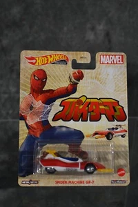 Hot Wheels Premium Diecast Marvel Real Riders Spiderman Spider Machine GP-7 - Picture 1 of 2
