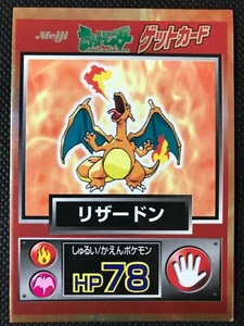 Charizard Meiji Pokemon Get Card Game Japanese Holo Rare NINTENDO Pocket Monster - Bild 1 von 12