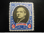 Cleveland (1893-1897) President USA Poster Stamp 1964 Bachrach Collection Vignet