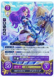 Florina: Sunny Pegasus Girl - Fire Emblem 0 Cipher - B07-015R - Foil Rare Card - Picture 1 of 1