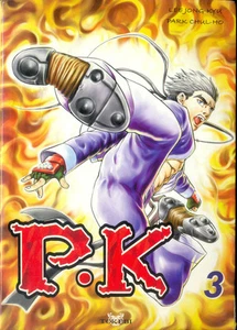P.K PLAYER KILL TOME 3 EDITION 2004 FRANCAIS - Imagen 1 de 1