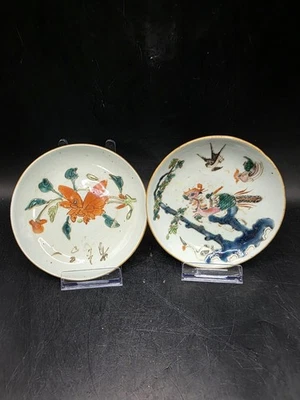 Lot Of 2 Antique Chinese Porcelain Small Plates Signed - Image 1 of 4