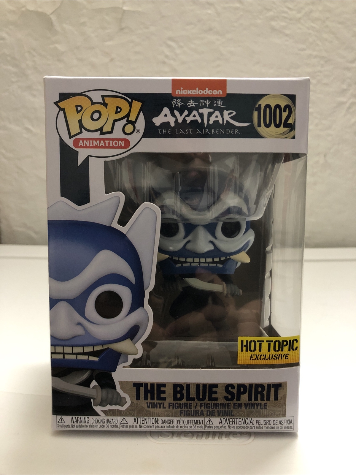 Funko Pop! The Blue Spirit #1002 Hot 