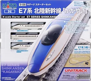 Kato 10-006 Spur N Starterset E7 Serie Shinkansen Kagayaki NEU aus Japan - Bild 1 von 1