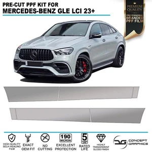 Untere Tür Steinschlagschutz PPF Lackschutzfolie für Mercedes-Benz GLE - Bild 1 von 4