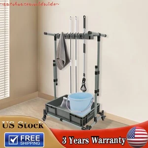 Broom+Mop Holder Floor Standing Cleaning Tool Cart Cleaning Supplies Organizer - Picture 1 of 13