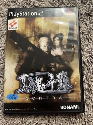PlayStation 2 Shin Contra Retro Game Korean Japan Version PS2 US Seller - Image 1 of 4