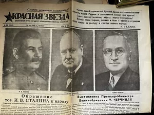 Советская Газета Сталин Русская Soviet Newspaper Stalin Zeitung Sowjetische USSR - Bild 1 von 20
