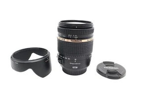 Tamron 18-270mm F3.5-6.3 Di II VC, B008, stabilisiertes Objektiv für Canon, guter Zustand - Bild 1 von 8