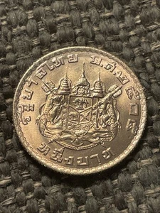 1962 Thailand 1 baht BE 2505. Unc - Picture 1 of 2